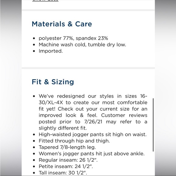 Old navy Joggers - Picture 6 of 6